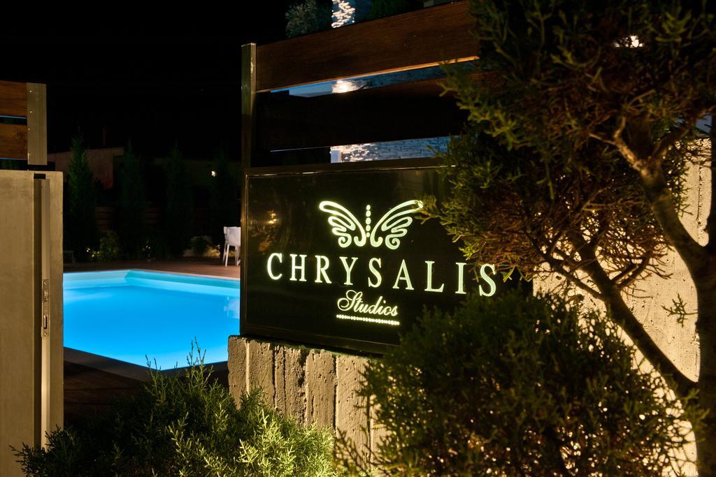 Chrysalis דירה *